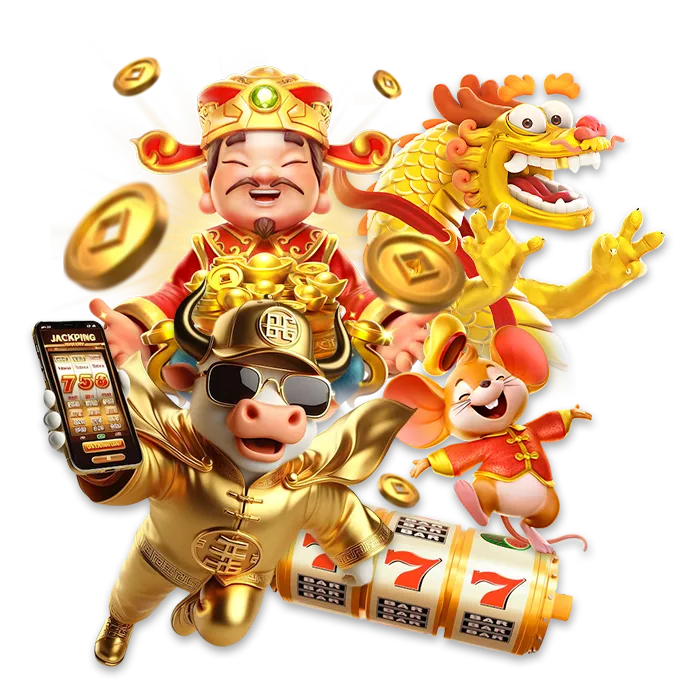 ho 688 แตกบ่อย